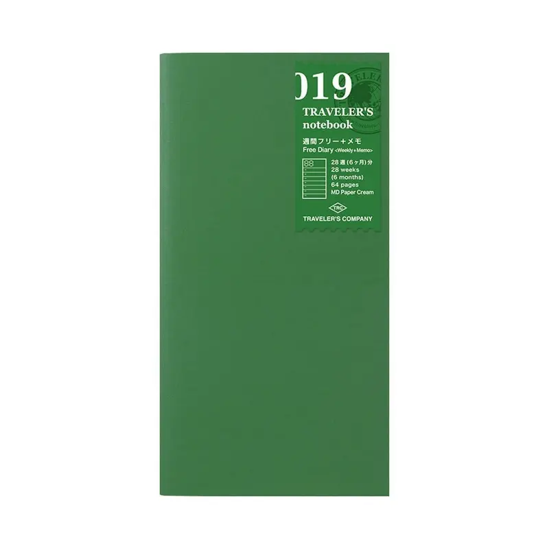 TN Regular Refill 019. Free Diary Weekly + Memo