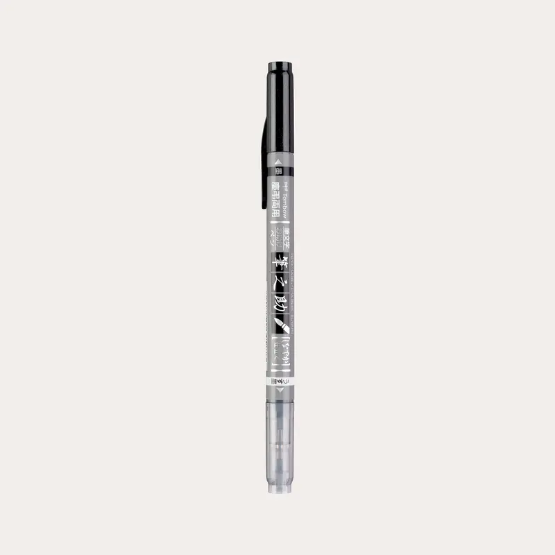 Tombow Fudenosuke Twin Soft Black + Grey