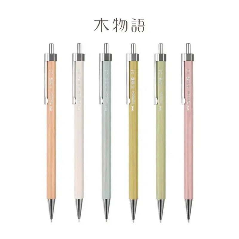 Tombow Ki Monogatari Wood Mechanical Pencil 0.5mm