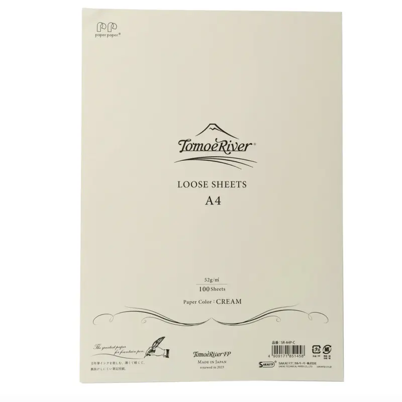 TomoeRiver Loose Sheet Plain - A4 - Cream