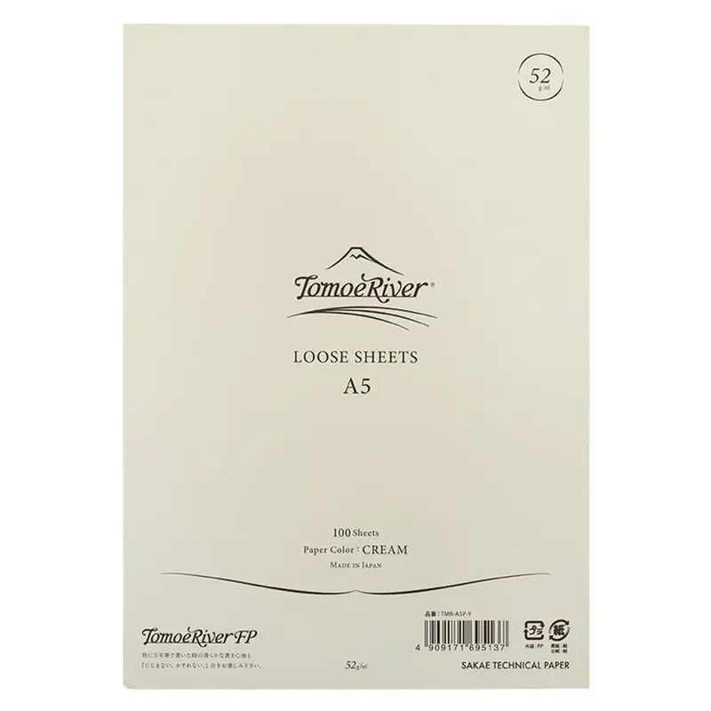 TomoeRiver Loose Sheet Plain - A5 - Cream