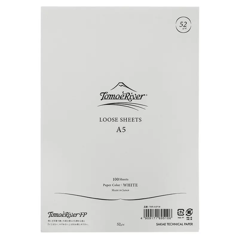 TomoeRiver Loose Sheet Plain - A5 - White