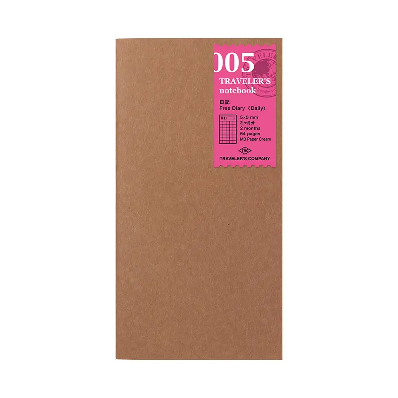 TRAVELER'S notebook - Free Diary <Daily> Refill 005 - Regular Size