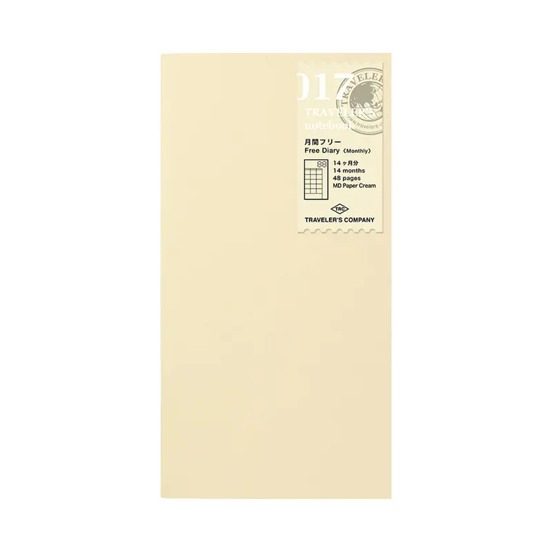 TRAVELER'S notebook - Free Diary <Monthly> Refill 017 - Regular Size