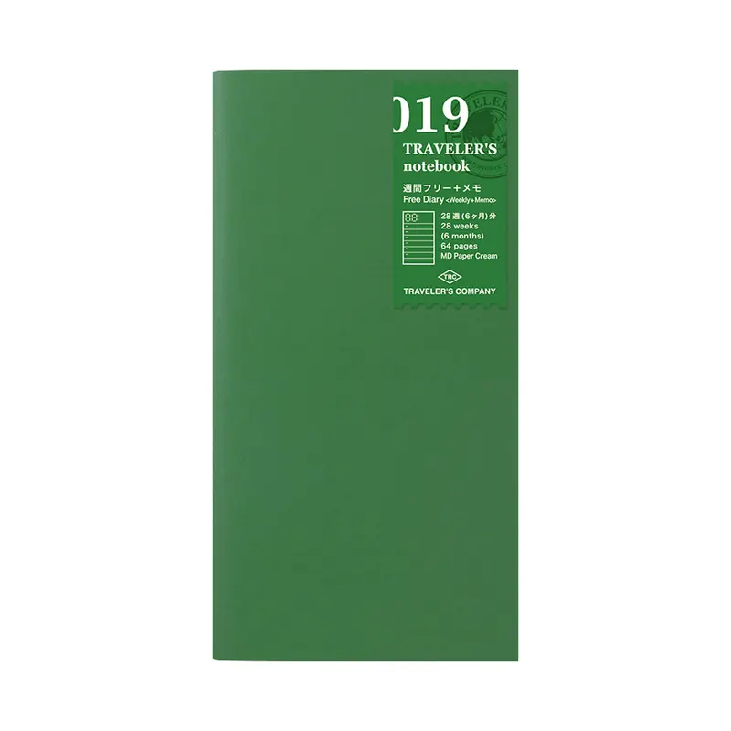TRAVELER'S notebook - Free Diary <Weekly + Memo> Refill 019 - Regular Size