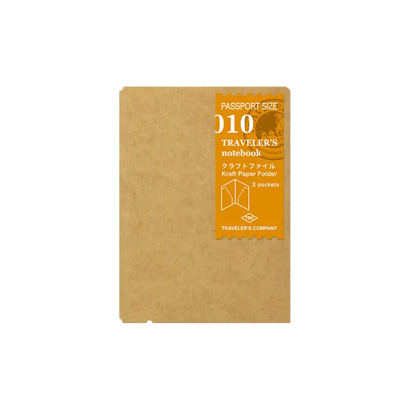 TRAVELER'S notebook - Kraft Paper Folder 010 - Passport Size
