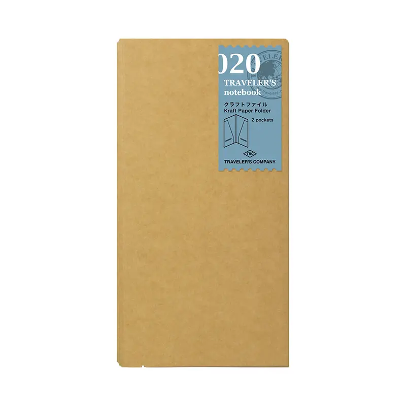 TRAVELER'S notebook - Kraft Paper Folder 020 - Regular Size