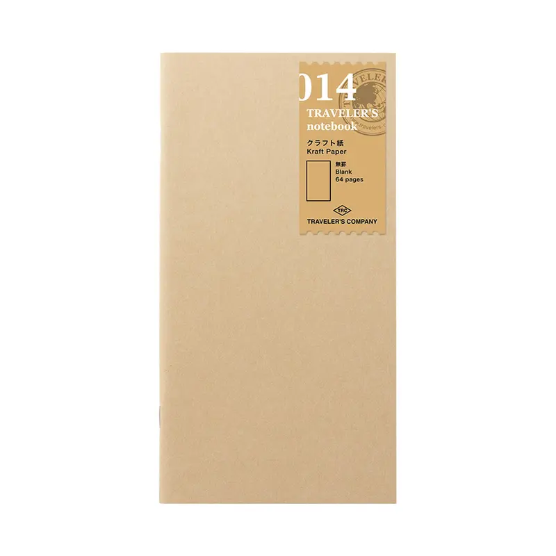 TRAVELER'S notebook - Kraft Paper Notebook Refill 014 - Regular Size