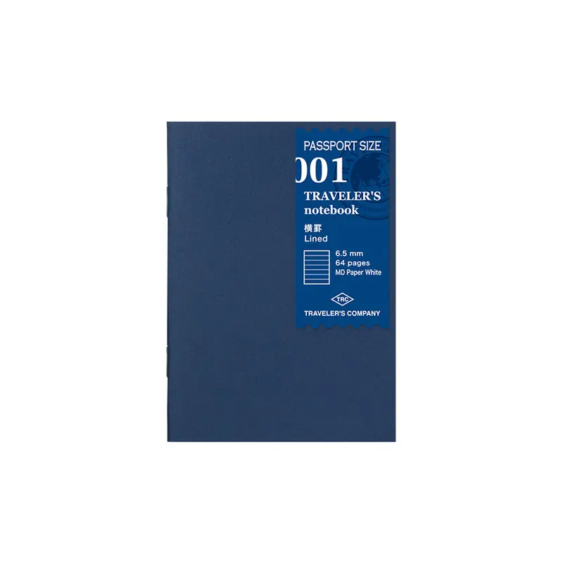 TRAVELER'S notebook - Lined Notebook Refill 001 - Passport Size