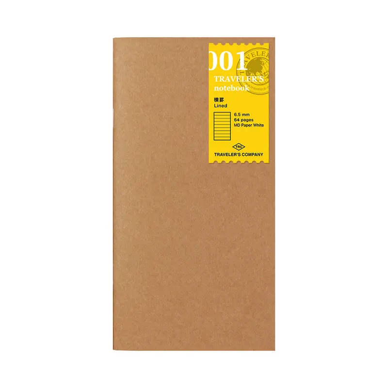 TRAVELER'S notebook - Lined Notebook Refill 001 - Regular Size
