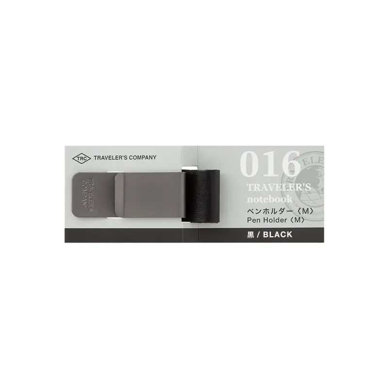 TRAVELER'S notebook - Pen Holder <M> 016 Black