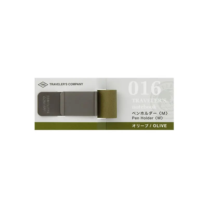 TRAVELER'S notebook - Pen Holder <M> 016 Olive