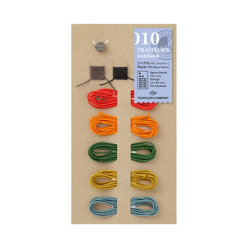 TRAVELER'S notebook - Repair Kit Spare Colors 010