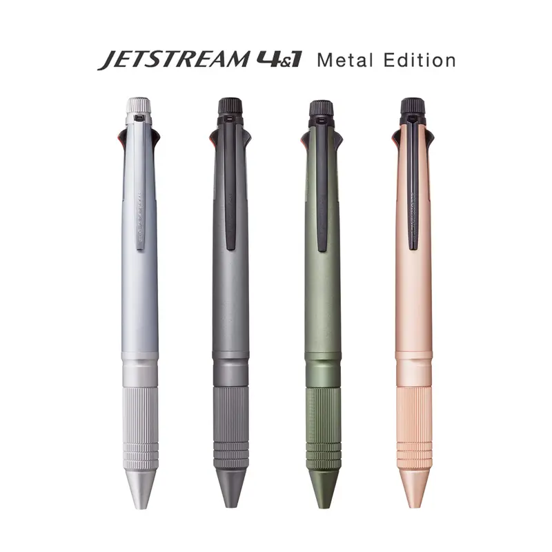 Uni Mitsubishi Jetstream Multi-functional 4&1 Metal Ballpoint Pen