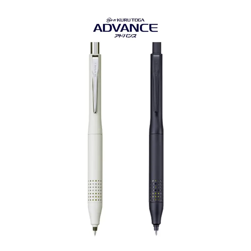 Uni Mitsubishi Kuru Toga Advance Upgrade Mechanical Pencil 0.3mm