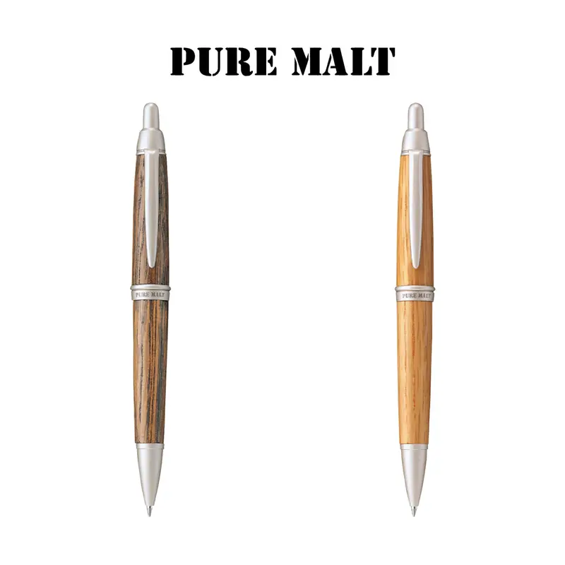 Uni Mitsubishi Pure Malt Ballpoint Pen - Standard Type