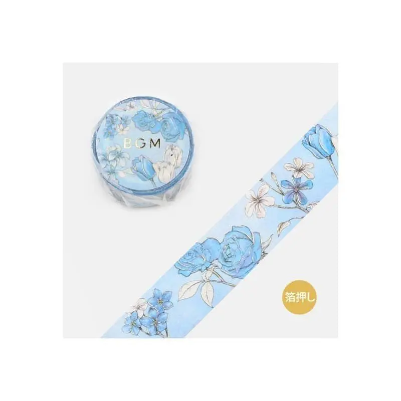 Washi tape Margin - Blue
