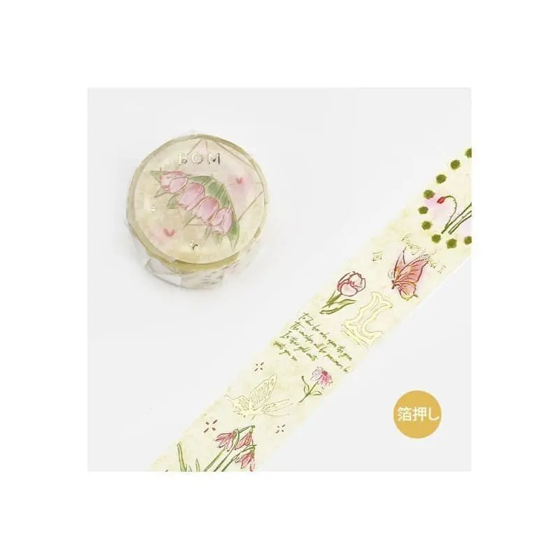 Washi Tape Romance in the Garden - Yellow