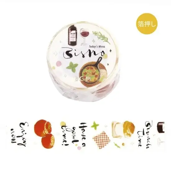 Washi Tape Today's Menu - Bistro