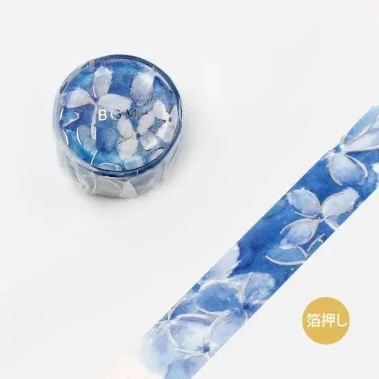 Washi Tape Watercolor Flower - Hydrangea