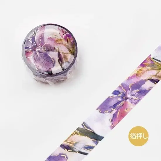 Washi Tape Watercolor Flower - Iris