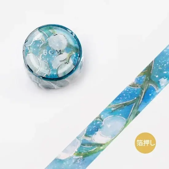 Washi Tape Watercolor Flower - Suzuran