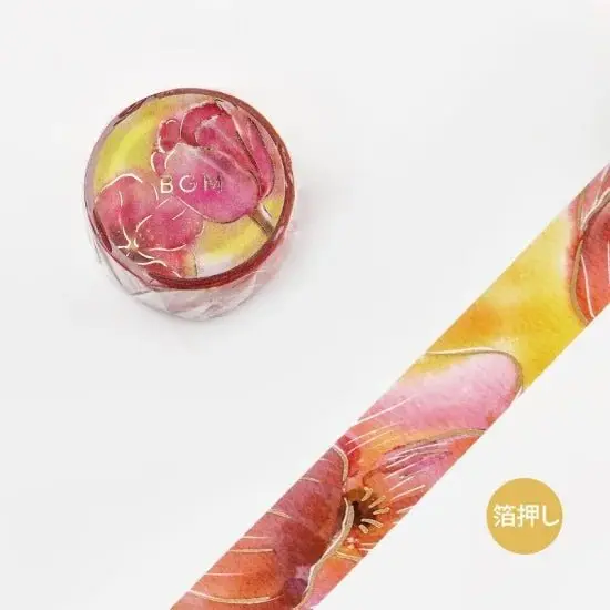 Washi Tape Watercolor Flower - Utsukinkinko