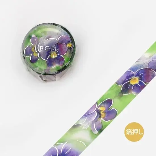Washi Tape Watercolor Flower - Violet