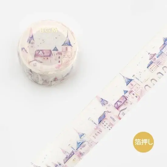Washi Tape Watercolor Town - European city