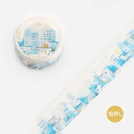 Washi Tape Watercolor Town - Metropolitan