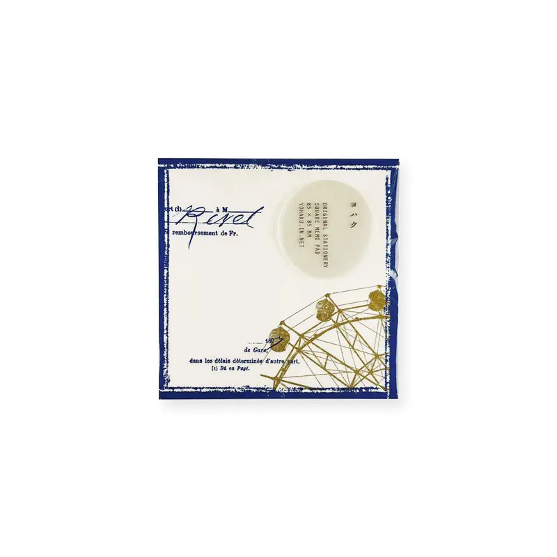 Yohaku Square Memo Pad M-148 Image