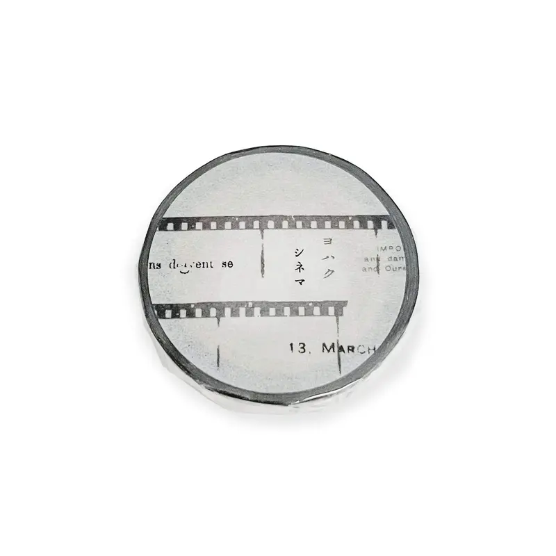 Yohaku Washi Tape 7mm L-022 Cinema