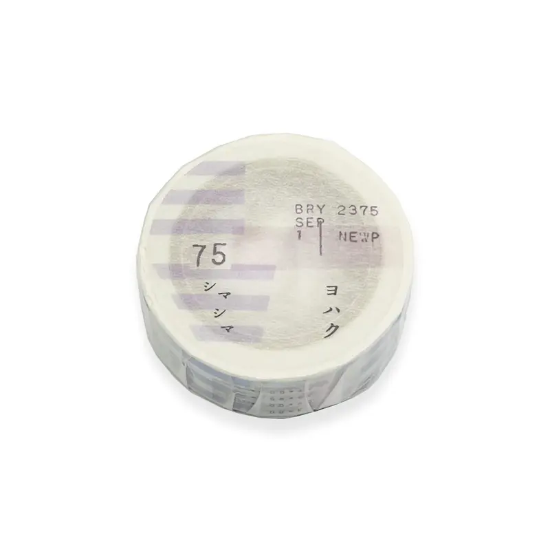 Yohaku Washi Tape Y-006 Stripes