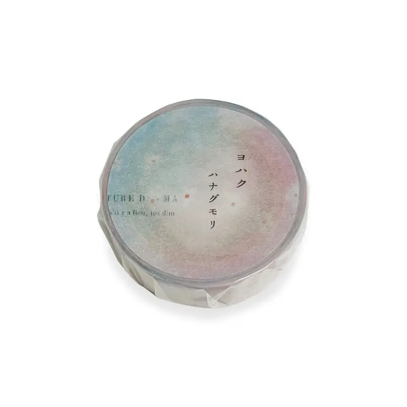 Yohaku Washi Tape Y-165 Hanagumori