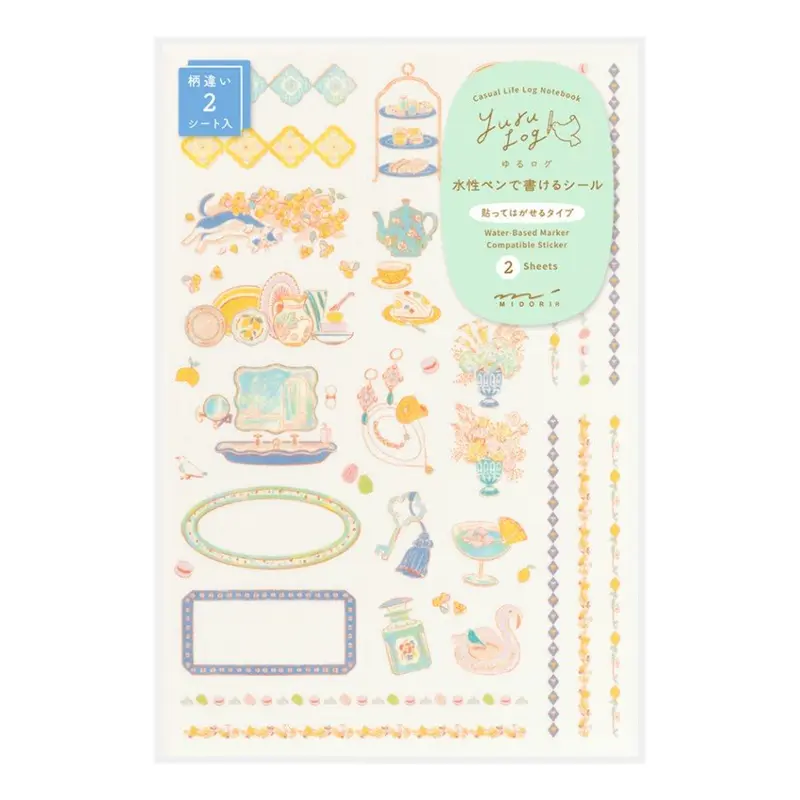 Yuru Log Sticker 2 ark - Travel & Hotel