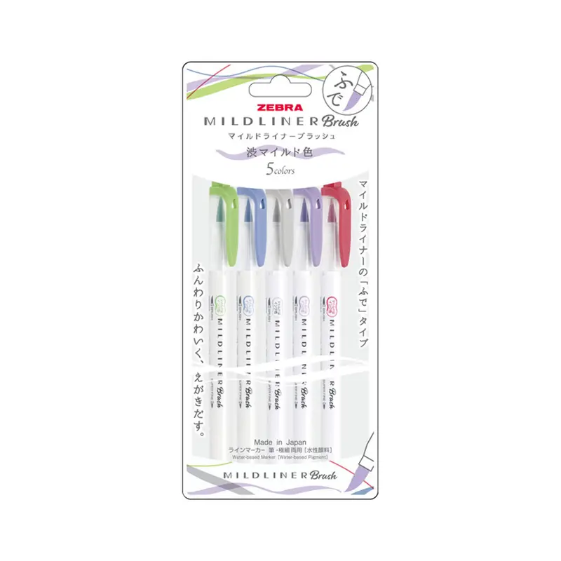 Zebra Mildliner Brush Pen Set of 5 - Muted Mild Colors