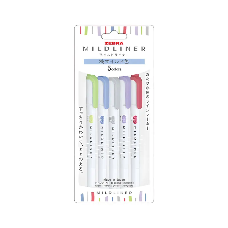 Zebra Mildliner Highlighter Set of 5 - Muted Mild Colors