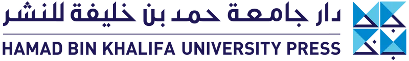 النساء العرب في الصحافة العربية