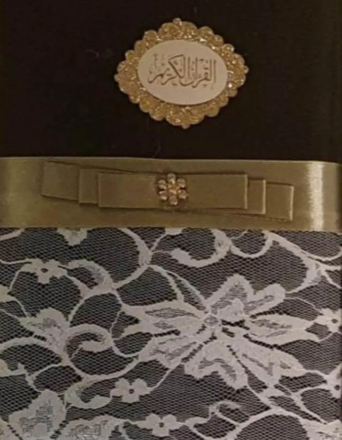 مصحف دانتيل قياس 12*17 موضوعي ملون الأطراف